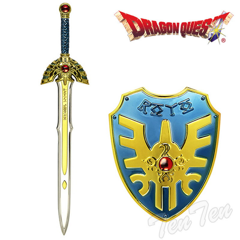 ドラゴンクエスト　ロトの剣　ロトの盾　特別カラーバージョン ドラゴンクエスト ロトの剣 ロトの盾 特別カラーバージョン