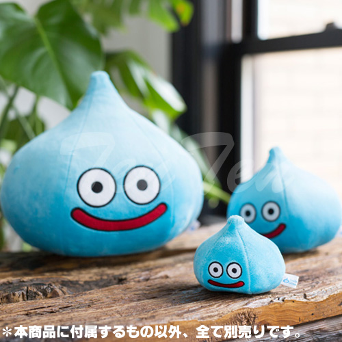 dragon quest slime toy
