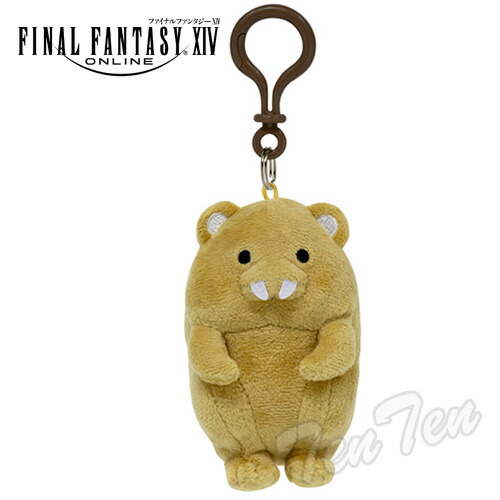 ファイナルファンタジー XIV ぬいぐるみ 古代人形 3種 9個セット ファイナルファンタジーXIV ff14 ぬいぐるみ 古代人形 2種