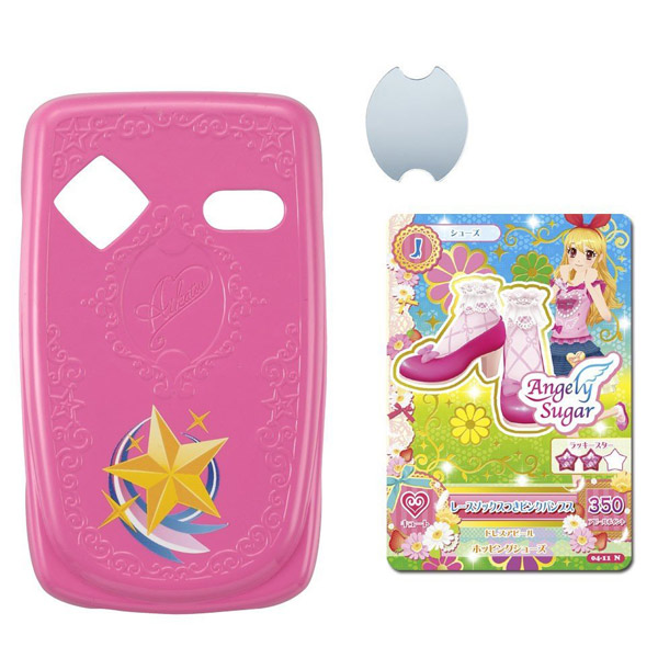 楽天市場】【アイカツフォンスマートでアイカツ!カードゲット