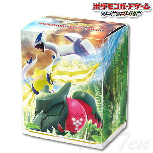 楽天市場】ポケモンカードゲーム ギラティナ デッキケース＆デッキ