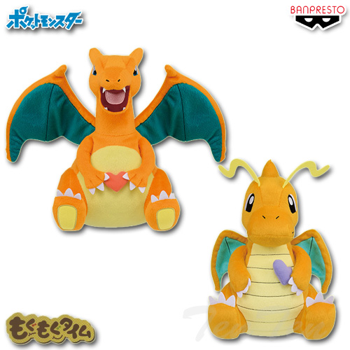 Pokémon time ピタッと リザードン ぬいぐるみ Amazon.co.jp: ポケモンセンターオリジナル ぬいぐるみ