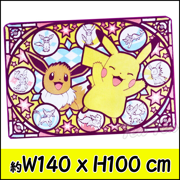 楽天市場 ポケットモンスター プレミアム もこもこ ブランケット 即納品 Pokemon ポケモン 膝掛け毛布 天天ストア 楽天市場店