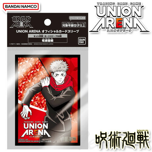 ua-ocs-02-1.jpg