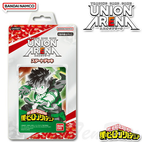 ユニオンアリーナ 僕のヒーローアカデミアvol.1 【未開封テープ付き】3BOX 81pEfRGSOkL._AC_UL210_SR210,