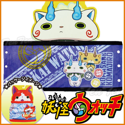 楽天市場】妖怪ウォッチ 妖怪ゲラポプラス ~妖怪メダル第3章 完全