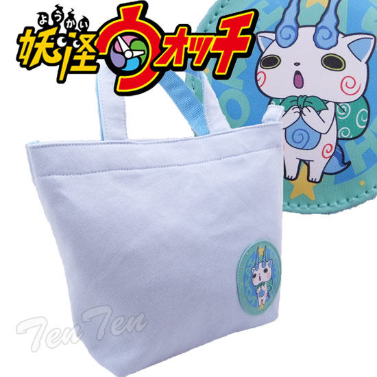 妖怪ウォッチ ミニトートバッグ コマさん 【即納品】 キッズ キャラクターバッグ画像