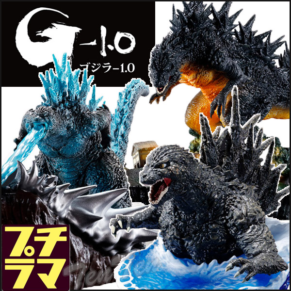 楽天市場】S.H.MonsterArts ゴジラ（2023） マイナスカラーVer. : 四季