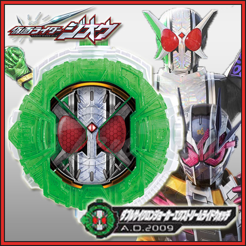 楽天市場 仮面ライダージオウ Dxダブルサイクロンジョーカーエクストリームライドウォッチ 即納品 変身アイテム ダブルサイクロンジョーカーエクストリームアーマー 天天ストア 楽天市場店