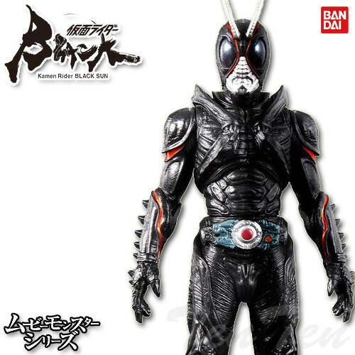 楽天市場】『ジャンボソフビフィギュア 1/6 仮面ライダー