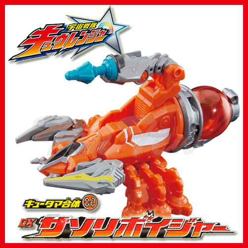 楽天市場】『お買い得品!!』【新品】宇宙戦隊キュウレンジャー