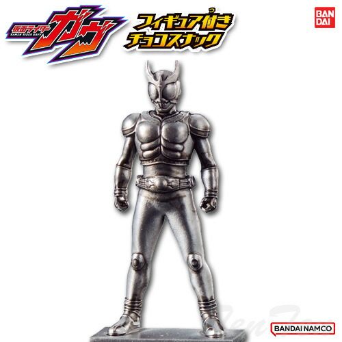 仮面ライダーガヴ フィギュア付きチョコスナック 仮面ライダークウガ (シルバー) 単品 【即納品】 食玩 特撮 グッズ フィギュア画像