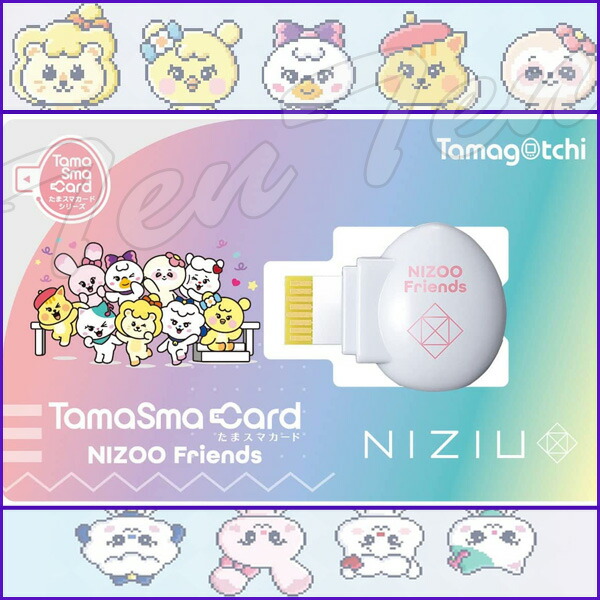 Tamagotchi ピンク色 デジタルペット　nizoo フレンズ付たまごっち Tamagotchi ピンク色 デジタルペット nizoo フレンズ付