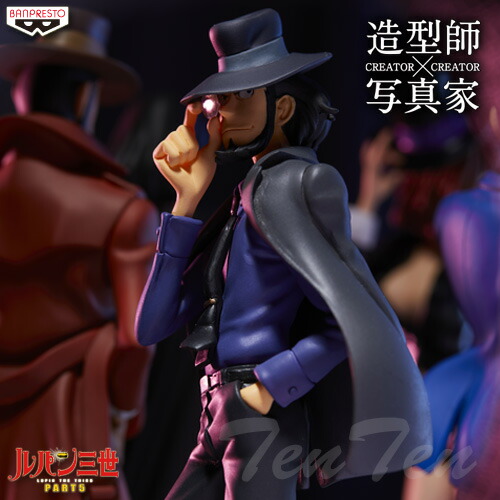 ルパン三世 PART5 CREATOR×CREATOR DAISUKE JIGEN 次元大介 A：ノーマルカラー 【即納品】 バンプレスト プライズ フィギュア グッズ画像
