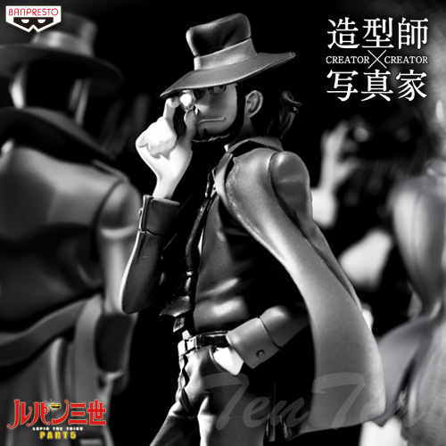 ルパン三世 PART5 CREATOR×CREATOR-INSPECTOR ZENIGATA- A.銭形警部(プライズ) z2zed1b Amazon.co.jp: バンプレスト ルパン三世 PART5 CREATOR×CREATOR