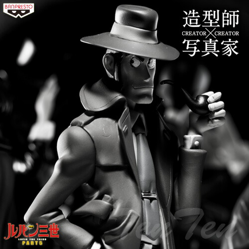 楽天市場】ルパン三世 PART5 CREATOR×CREATOR INSPECTOR