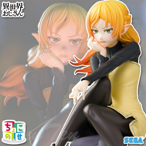 楽天市場】ルパン三世 PART5 CREATOR×CREATOR DAISUKE JIGEN 次元大介