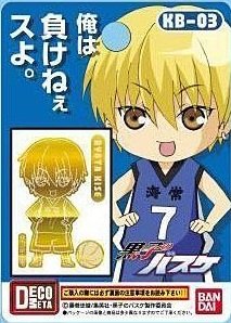 楽天市場】黒子のバスケ トレーディンググリッター缶バッジ サイン