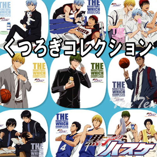 楽天市場】黒子のバスケファイリングシールセット 全8種バンダイ