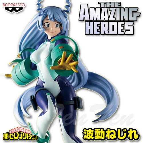 僕のヒーローアカデミア THE AMAZING HEROES vol.16 A：波動ねじれ 【即納品】 ネジレチャン ヒロアカ フィギュア画像