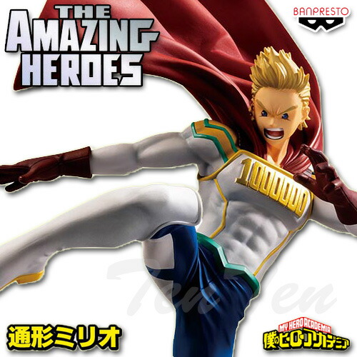 僕のヒーローアカデミア BANPRESTO FIGURE COLOSSEUM 造形Academy vol.3 轟焦凍 ノーマルカラー 単品 Amazon.co.jp: BANDAI SPIRITS(バンダイ スピリッツ) MY HERO