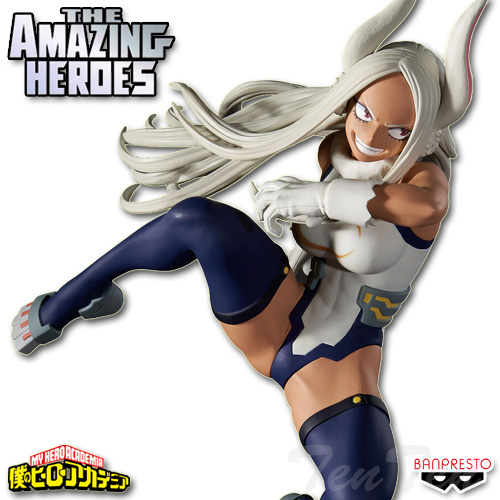 楽天市場】僕のヒーローアカデミア BANPRESTO FIGURE COLOSSEUM