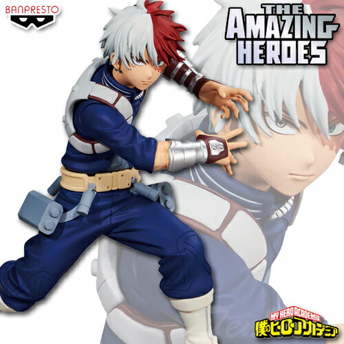 僕のヒーローアカデミア ヴィランフィギュア 3体セット bha-ev3-a-2.jpg