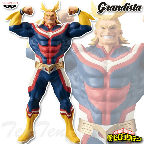 マイヒーローアカデミア フィギュアセット 僕のヒーローアカデミア オールマイト フィギュア セット - メルカリ