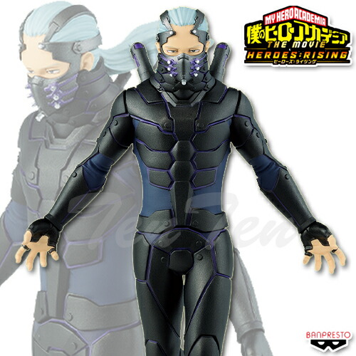 ヒロアカ　フィギュア　THE EVIL VILLAINS ヴィラン 楽天市場】送料無料 未開封 僕のヒーローアカデミア フィギュア