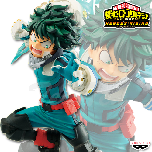 楽天市場】僕のヒーローアカデミア BANPRESTO FIGURE COLOSSEUM
