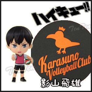 楽天市場】ハイキュー フィギュア DXFフィギュア vol.7 及川 岩泉 2体