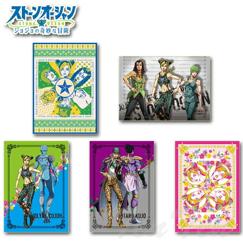 荒木飛呂彦 ジョジョの奇妙な冒険 ポスター　6部 510rtr5lfHL._AC_UF350,