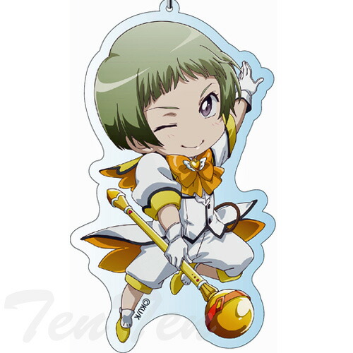 美男高校地球防衛部LOVE！　グッズ デカキーホルダー　鳴子硫黄 【即納品】画像