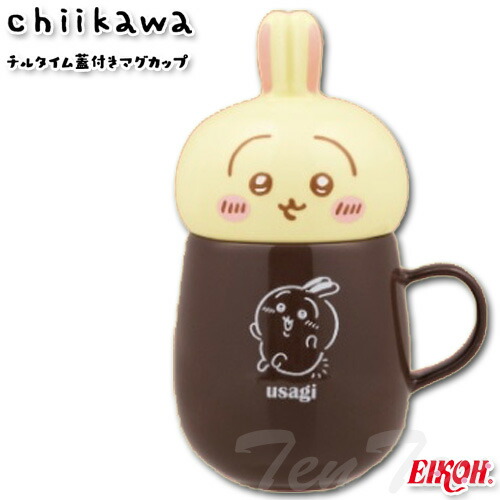 楽天市場】SB【ちいかわ チルタイム 蓋付き マグカップ 300ml