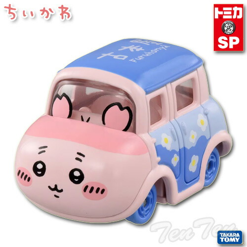 楽天市場】ドリームトミカ スペシャル ちいかわ ハチワレ うさぎ