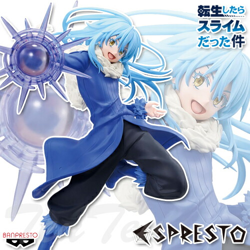 転生したらスライムだった件 ESPRESTO Phantom Effect リムル=テンペスト 【即納品】 転スラ プライズ フィギュア バンプレスト テンスラ てんスラ画像