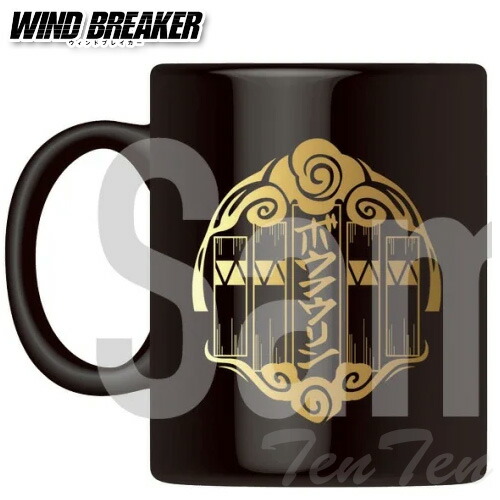 楽天市場】WIND BREAKER 防風鈴マグカップ ウィンドブレイカー
