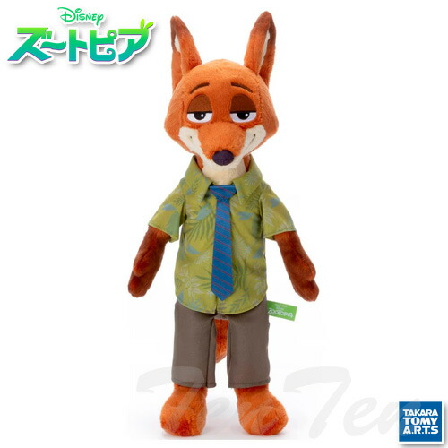楽天市場】ズートピア2 FukuFuku V-BIG ぬいぐるみ パウバート 全長約