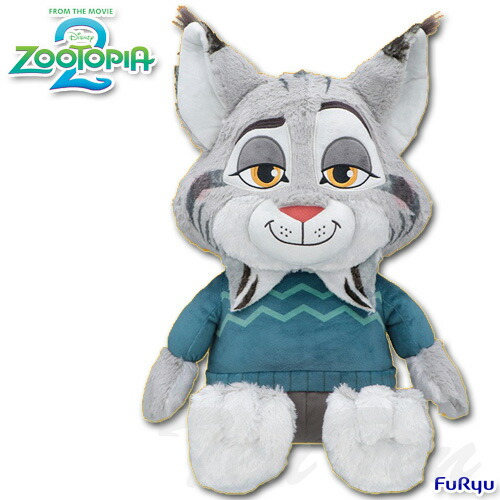 楽天市場】ズートピア2 FukuFuku V-BIG ぬいぐるみ ～パウバート