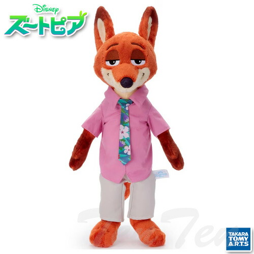 楽天市場】ズートピア2 FukuFuku V-BIG ぬいぐるみ パウバート 全長約