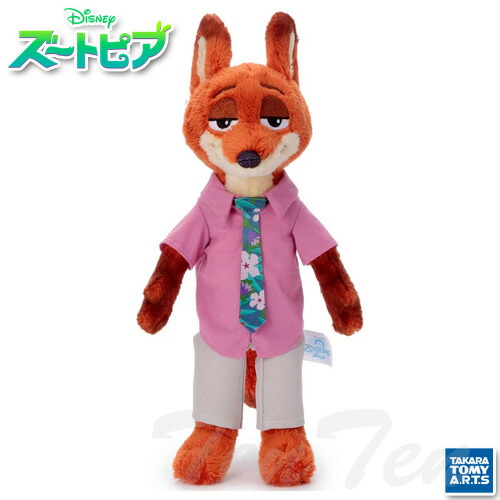 楽天市場】ズートピア2 FukuFuku V-BIG ぬいぐるみ パウバート 全長約