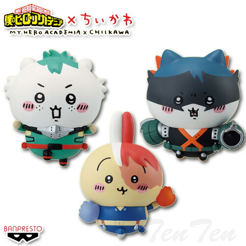 僕のヒーローアカデミア × ちいかわ フィギュア 3体セット ちいかわ ハチワレ うさぎ 【即納品】 緑谷出久 爆豪勝己 轟焦凍 ヒロアカ コラボ フィギュア