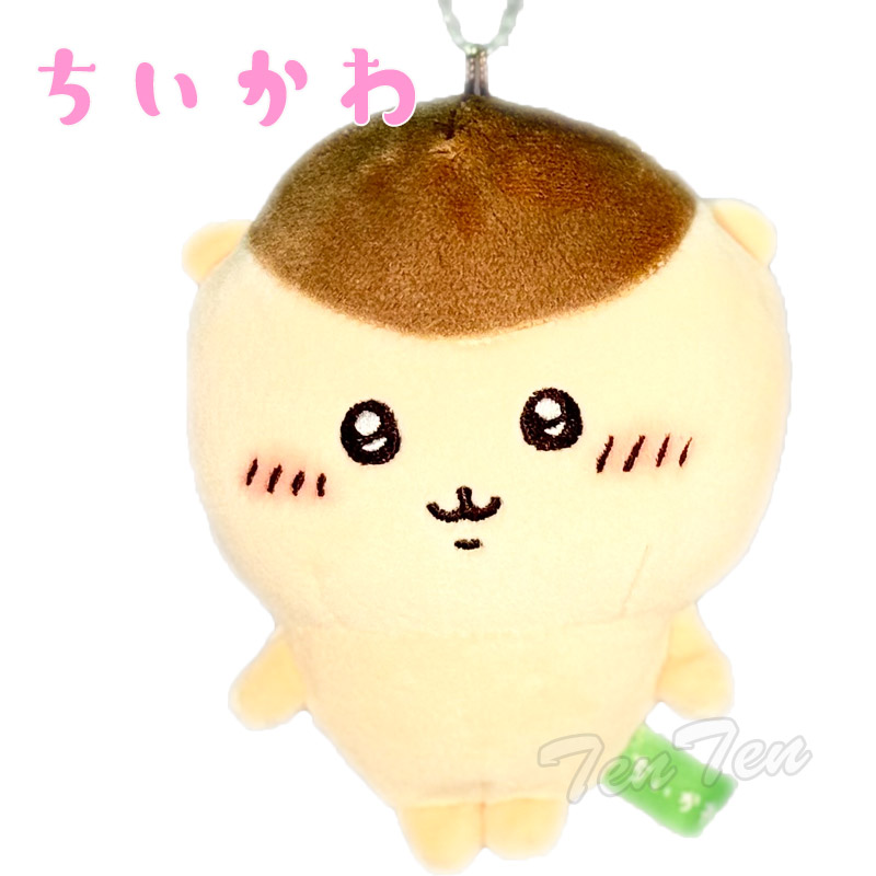 楽天市場】ちいかわ もちっとぬいぐるみS ちいかわ 【即納品