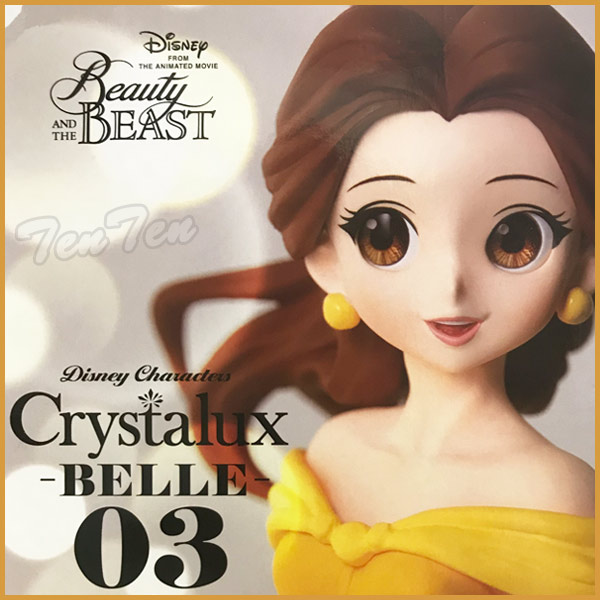 楽天市場 ディズニー ベル フィギュア Disney Character Crystalux Belle ディズニー キャラクターズ クリスタル ベル 美女と野獣 即納品 ディズニー映画 グッズ 天天ストア 楽天市場店