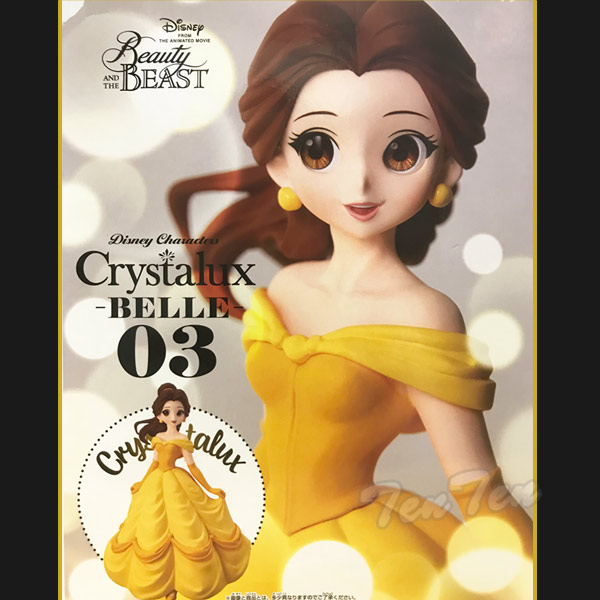 楽天市場 ディズニー ベル フィギュア Disney Character Crystalux Belle ディズニー キャラクターズ クリスタル ベル 美女と野獣 即納品 ディズニー映画 グッズ 天天ストア 楽天市場店