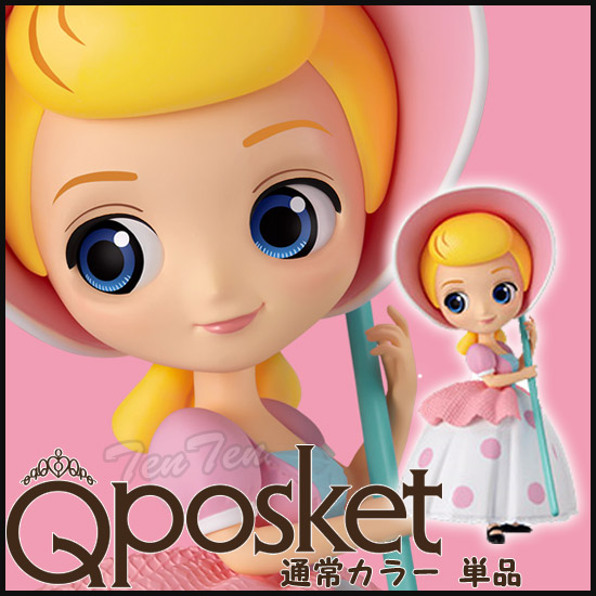 トイストーリー　ジェシー　Qposket フィギュア 18体セット 楽天市場】送料無料 TOY STORY Q posket Jessie 通常カラー