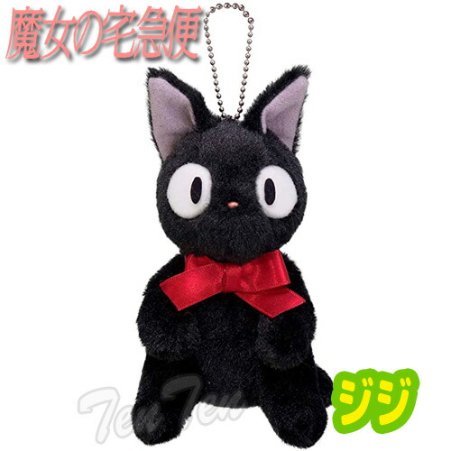 楽天市場】猫の恩返しぬいぐるみバッジ (ボールチェーン付き