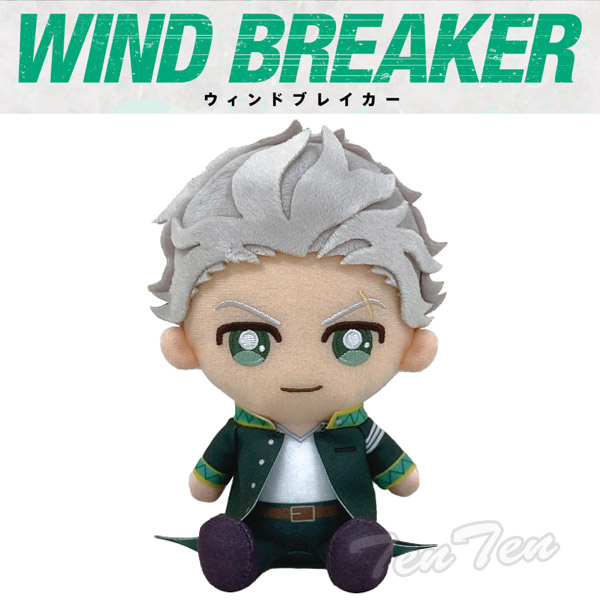 杉下京太郎 ちびぐるみ BANDAI WIND BREAKER Chibi ぬいぐるみ 杉下 京太郎 【即納品