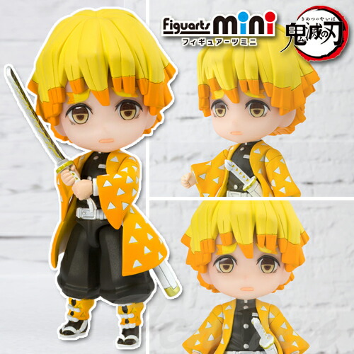 鬼滅の刃 フィギュアーツミニ 時透無一郎、悲鳴嶼行冥 Figuarts mini 時透無一郎 | 魂ウェブ