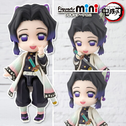BANDAI - 【新品 2体セット】フィギュアーツミニ 鬼滅の刃 不死川実弥&amp;悲鳴嶼行冥 61Cpv12wFqL._UF894,1000_QL80_.jpg